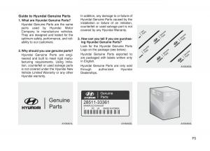 Hyundai-Genesis-I-1-owners-manual page 5 min