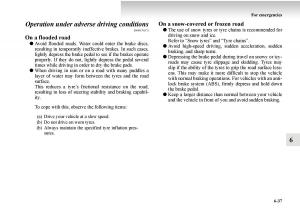 Mitsubishi-Outlander-II-2-owners-manual page 451 min