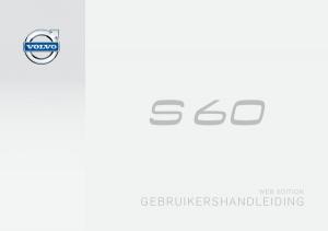 Volvo-S60-II-2-handleiding page 1 min