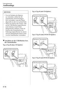 Mazda-CX-3-Handbuch page 409 min