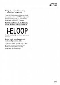 Mazda-CX-3-vlasnicko-uputstvo page 231 min