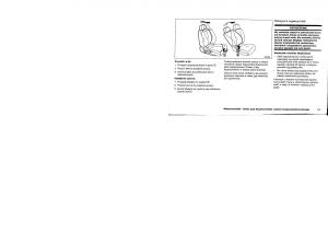 Nissan-Murano-I-1-Z50-instrukcja-obslugi page 14 min