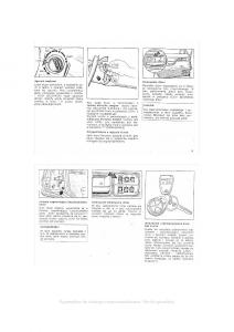 Jeep-Cherokee-XJ-instrukcja-obslugi page 6 min