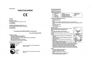 Suzuki-SX4-S-Cross-owners-manual page 436 min