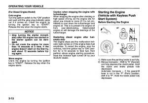 Suzuki-Swift-IV-4-owners-manual page 120 min