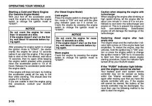 Suzuki-Swift-IV-4-owners-manual page 122 min