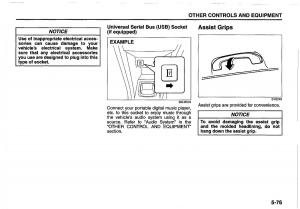 Suzuki-Swift-IV-4-owners-manual page 221 min