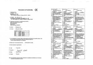 Suzuki-Swift-IV-4-owners-manual page 331 min