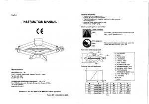 Suzuki-Swift-IV-4-owners-manual page 333 min