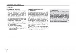 Hyundai-Veloster-I-1-owners-manual page 149 min