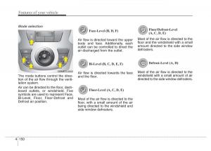 Hyundai-Santa-Fe-III-3-owners-manual page 247 min