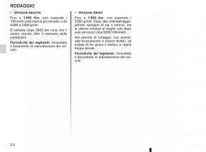 Renault-Espace-IV-4-manuale-del-proprietario page 84 min