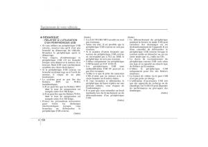 Hyundai-ix35-Tucson-II-2-manuel-du-proprietaire page 248 min