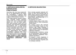 Hyundai-ix35-Tucson-II-2-Kezelesi-utmutato page 14 min