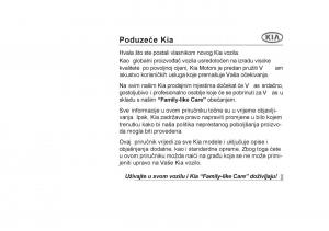 KIA-Rio-Pride-UB-vlasnicko-uputstvo page 2 min