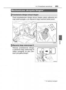Toyota-RAV4-IV-4-instrukcja page 253 min