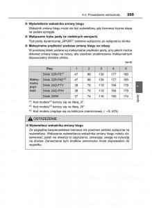 Toyota-RAV4-IV-4-instrukcja page 255 min
