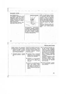 Honda-Civic-V-5-instrukcja-obslugi page 75 min