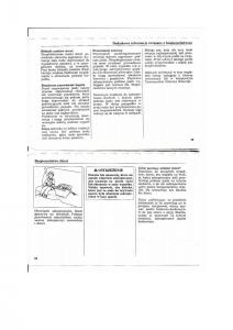 Honda-Civic-V-5-instrukcja-obslugi page 8 min