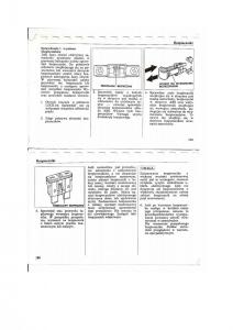 Honda-Civic-V-5-instrukcja-obslugi page 85 min
