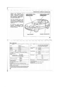 Honda-Civic-V-5-instrukcja-obslugi page 88 min