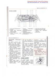 Daewoo-Leganza-instrukcja-obslugi page 75 min