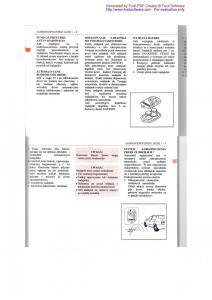 manual--Daewoo-Leganza-instrukcja page 8 min