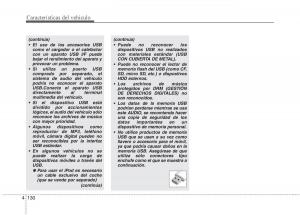 KIA-Picanto-II-2-manual-del-propietario page 207 min