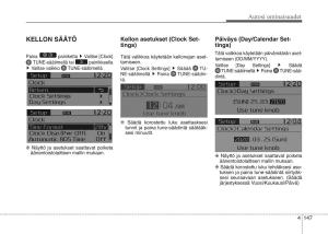 KIA-Picanto-II-2-omistajan-kasikirja page 221 min