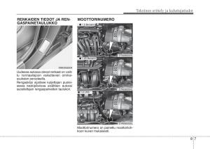 KIA-Picanto-II-2-omistajan-kasikirja page 451 min