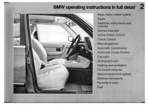 BMW-7-E23-owners-manual page 17 min