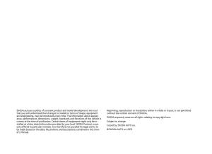 Skoda-Octavia-III-3-owners-manual page 258 min