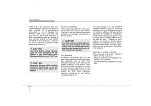 Hyundai-Sonata-VI-6-YF-i45-owners-manual page 11 min