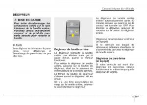 Hyundai-Genesis-Coupe-manuel-du-proprietaire page 197 min