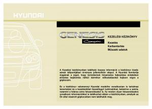 Hyundai-Genesis-Coupe-Kezelesi-utmutato page 1 min