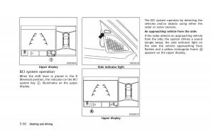 Infiniti-Q50-Hybrid-owners-manual page 235 min