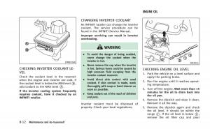 Infiniti-Q50-Hybrid-owners-manual page 335 min