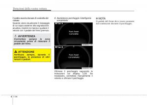KIA-Sorento-II-2-manuale-del-proprietario page 217 min