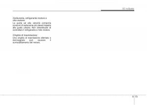 KIA-Sorento-II-2-manuale-del-proprietario page 507 min
