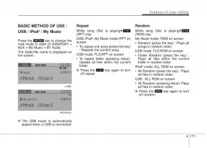 KIA-Soul-II-2-owners-manual page 257 min