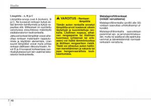 KIA-Soul-II-2-omistajan-kasikirja page 538 min