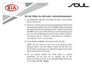 KIA-Soul-II-2-instruktionsbok page 2 min