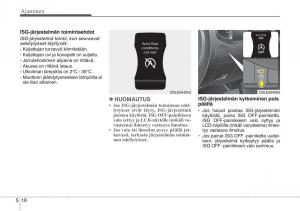 KIA-Sportage-III-3-omistajan-kasikirja page 378 min