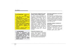 KIA-Sportage-III-3-manuale-del-proprietario page 440 min