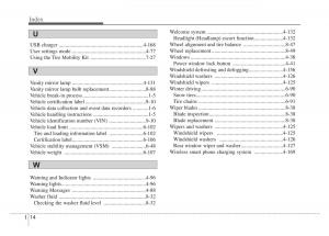 KIA-Sportage-IV-4-owners-manual page 601 min