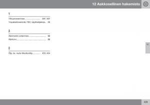 Volvo-XC70-Cross-Country-II-2-omistajan-kasikirja page 431 min