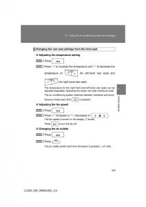 Toyota-Land-Cruiser-J200-owners-manual page 345 min