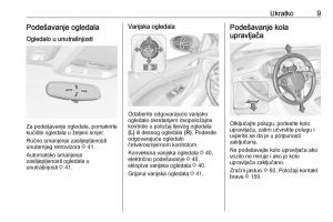 Opel-Astra-K-V-5-vlasnicko-uputstvo page 11 min