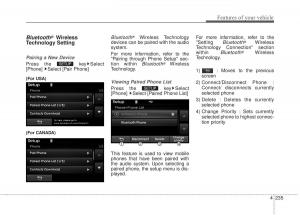 Hyundai-Elantra-V-5-i35-Avante-MD-owners-manual page 321 min