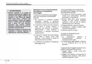 Hyundai-Santa-Fe-III-3-manuale-del-proprietario page 211 min